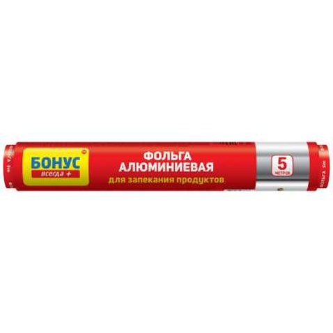 Фольга алюмінієва Бонус 5 м (4820048487788)