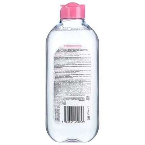 Міцелярна вода Garnier Skin Naturals 400 мл (3600541410053)