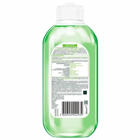Тонік для обличчя Garnier Skin Naturals Основний догляд для нормальної шкіри 200 мл (3600540042934)