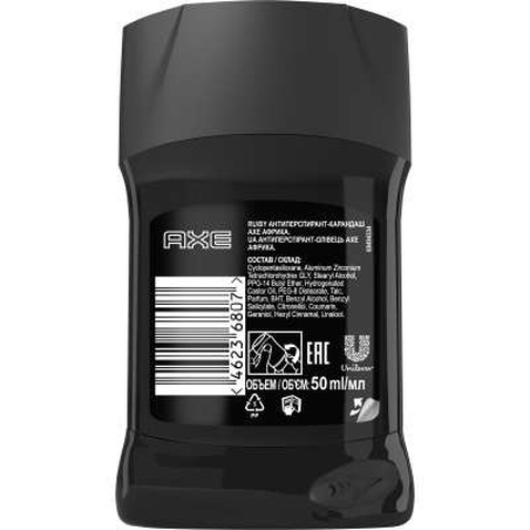 Антиперспірант AXE Africa 50 мл (46236807)