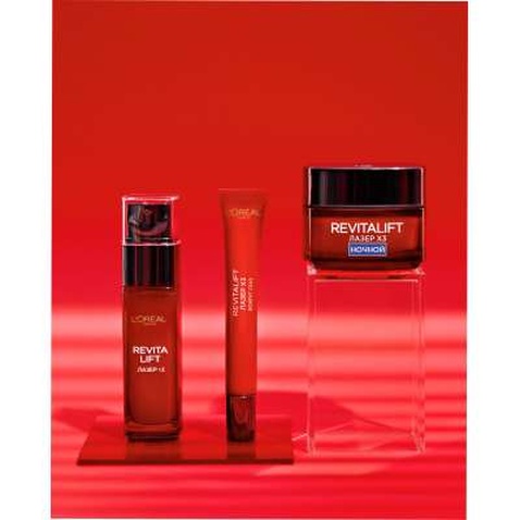 Крем для шкіри навколо очей L'Oreal Paris Revitalift Лазер Х3 Регенеруючий глибокий догляд 15 мл (3600523436057)