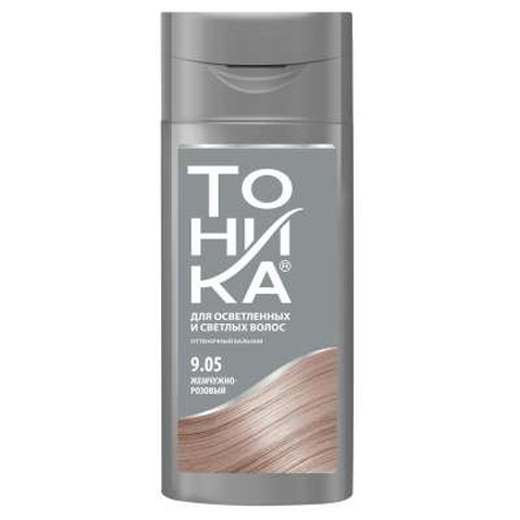 Відтінковий бальзам Тоника 9.05 Попелясто-рожевий 150 мл (4690494031930)