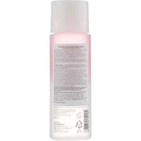Лосьйон для обличчя A'pieu Mineral Lip & Eye Make-up Remover Sweet Rose 100 мл (8809581455559)