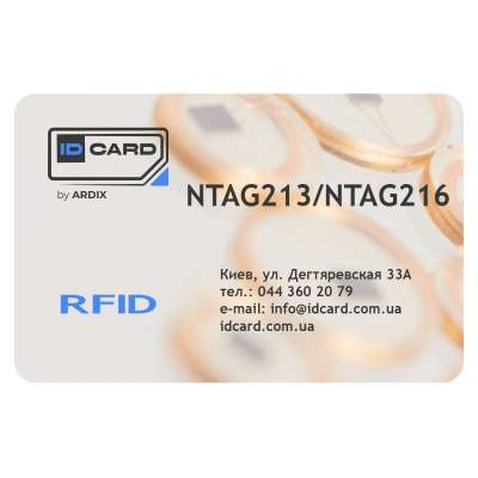 Смарт-карта IDCard NTAG213/NTAG216 white (01-043)