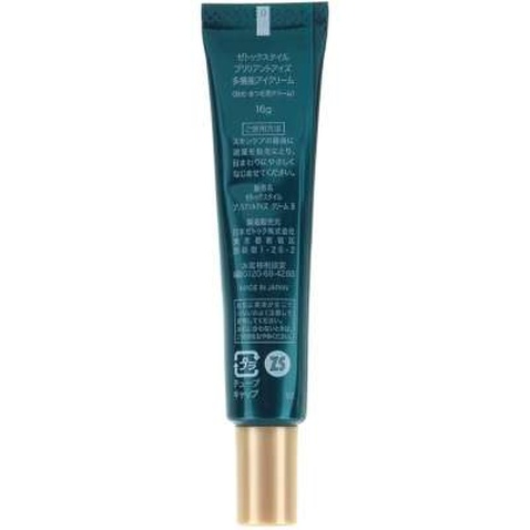 Крем для шкіри навколо очей Zettoc Brilliant Eyes Cream 16 г (4582118956104)