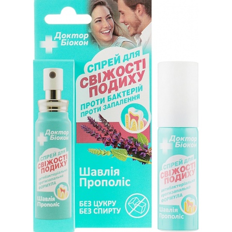 Спрей для ротової порожнини Біокон Доктор Біокон для свіжості дихання Шавлія-прополіс 25 мл (4823110300015)
