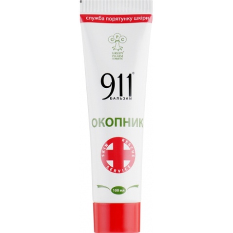Бальзам для тіла Green Pharm Cosmetic 911 Окопник 100 мл (4820182110801)