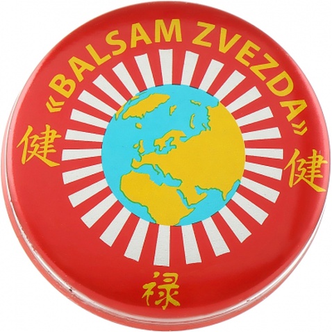 Бальзам для тіла Green Pharm Cosmetic Balsam Zvezda 10 г (4820182111952)