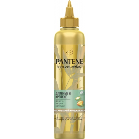 Крем для волосся Pantene Довге та міцне 270 мл (8001841681399)