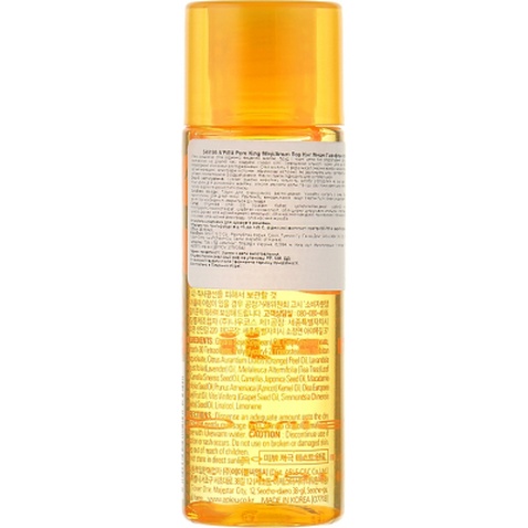 Олія для обличчя A'pieu Pore King Minji Cleansing Oil 30 мл (8809643549196)