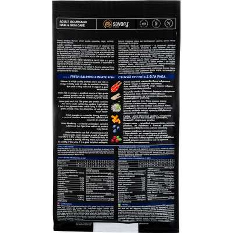 Сухий корм для кішок Savory Adult Cat Gourmand Fresh Salmon and White Fish 400 г (4820232630013)