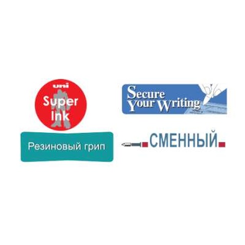 Ручка кулькова UNI автоматична Power tank синій 0,7 мм (SN-227.Blue.)