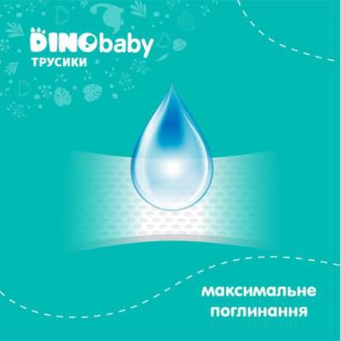 Підгузок Dino Baby Розмір 5 (11-25кг) 34 шт (4823098413967)