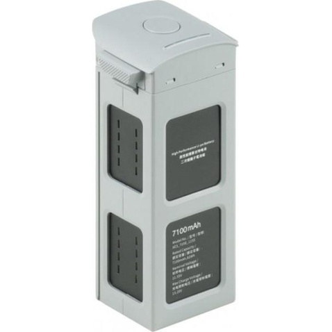 Акумулятор для дрона Autel Evo II 7100mAh Grey (102001765)