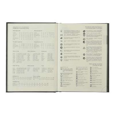 Тижневик Buromax датований 2024 BASE А5 синій (BM.2108-02)