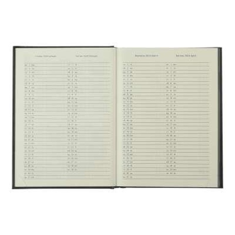 Тижневик Buromax датований 2024 BASE А5 синій (BM.2108-02)