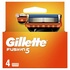 Змінні касети Gillette Fusion 4 шт (7702018874460)