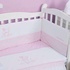 Дитячий постільний набір Верес Sweet Bear Pink 6 ед. (147.01)