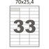 Етикетка самоклеюча Tama 70х25,4 (33 на листі) с/кл (100листів) (17804)