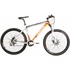 Велосипед Ardis Expert 26" рама-17" Al White/Orange (0142)