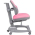 Дитяче крісло FunDesk Diverso Pink