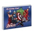 Альбом для малювання Yes А4 Marvel на спіралі, 20 аркушів (130474)