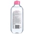Міцелярна вода Garnier Skin Naturals 400 мл (3600541410053)