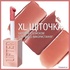 Блиск для губ Maybelline New York Lifter Gloss 008 5.4 мл (3600531609719)