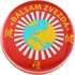 Бальзам для тіла Green Pharm Cosmetic Balsam Zvezda 10 г (4820182111952)