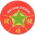 Бальзам для тіла Green Pharm Cosmetic Balsam Zvezda 4 г (4820182112218)