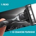 Змінні касети Gillette Mach3 Charcoal Деревне вугілля 8 шт. (8700216085472)
