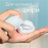 Набір косметики Gillette Станок для гоління Venus Smooth + 2 змінних леза + Гель для гоління Satin Care Алое Вера 75 мл (8700216077217)