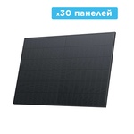 Сонячні панелі EcoFlow 30*400 Solar Panel Стаціонарні