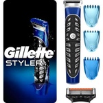 Бритва Gillette Fusion ProGlide Styler з касетою+3 насадки для бороди/вусів (7702018273386)