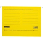 Файл підвісний Buromax А4, +indexes, carton, yellow (BM.3350-08)