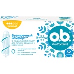 Тампони o.b. ProComfort с покрытием SilkTouch Normal 32 шт (3574661017808)