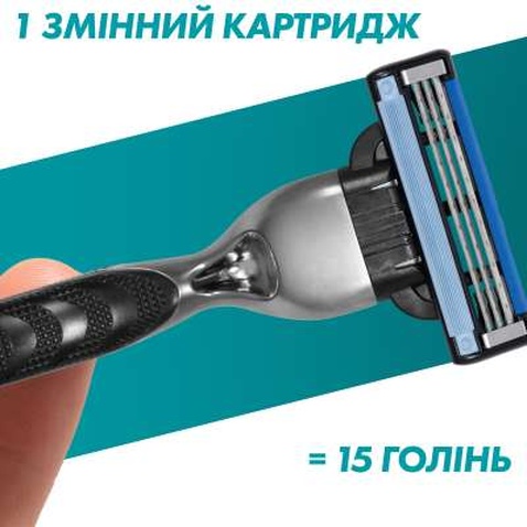 Змінні касети Gillette Mach 3 8 шт (3014260243548)