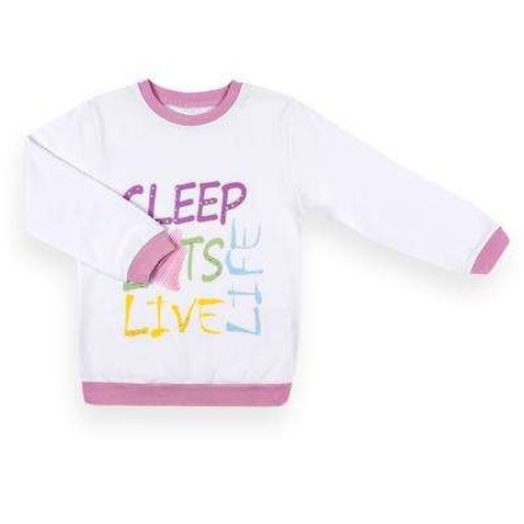 Піжама Bibaby з сердечками (59249-80G-beige)