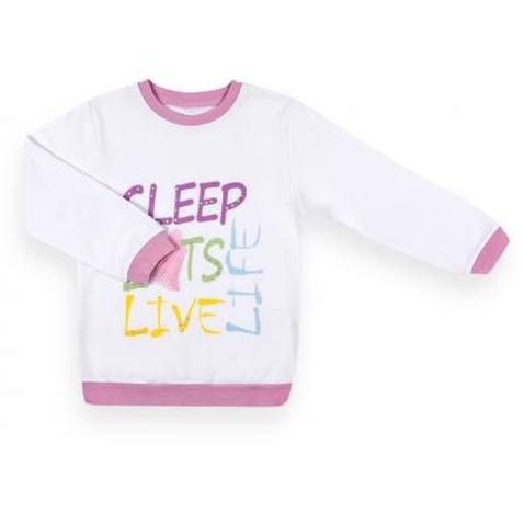 Піжама Bibaby з сердечками (59249-92G-beige)