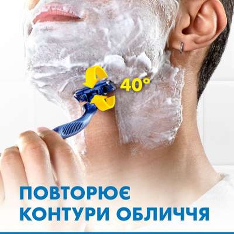 Бритва Gillette Blue 3 Comfort 3 шт. (7702018489695/7702018489619)