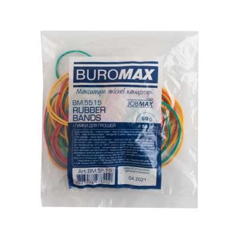 Резинки для грошей Buromax JOBMAX, 50 г (BM.5515)