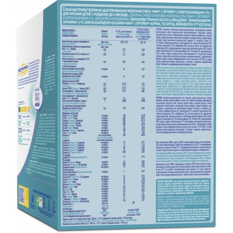 Дитяча суміш Nestle NAN 1 Optipro 2'FL +0 міс. 1050 г (1000004)