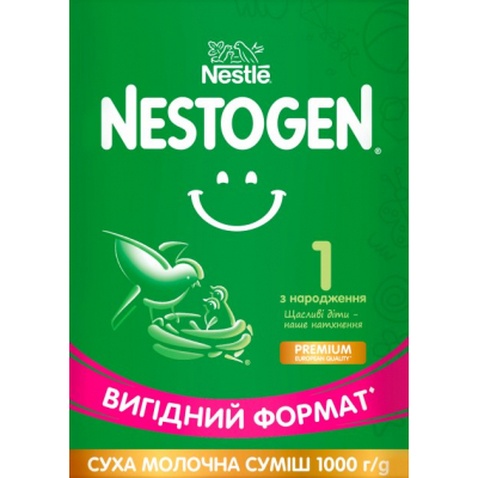 Дитяча суміш Nestogen 1 з лактобактеріями L. Reuteri з народження 1 кг (1000097)