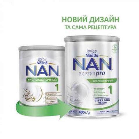 Дитяча суміш Nestle NAN 1 Кисломолочний з народження 400 г (1000009)