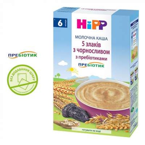 Дитяча каша HiPP молочна 5 злаків з чорносливом з пребіотиками 250 г (1123266)