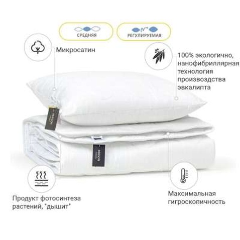 Ковдра MirSon Набір Евкаліптовий №1699 Eco Light White Ковдра 220 * 240 + (2200002655989)