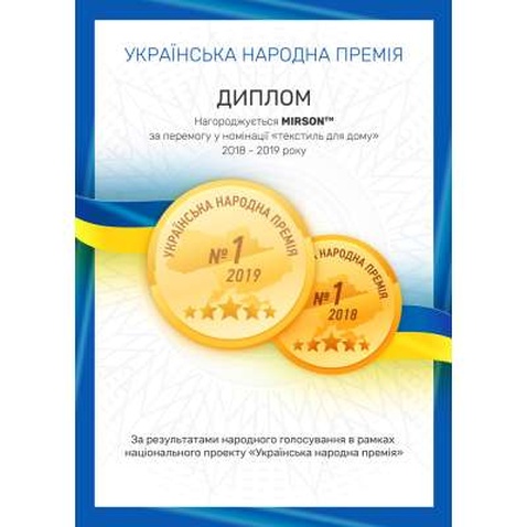 Підковдра MirSon Сатин Premium 0848 + 0845 Richard 220х240 см (2200002033435)