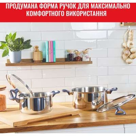 Набір посуду Tefal Daily Cook 8 предметів (G712S855)