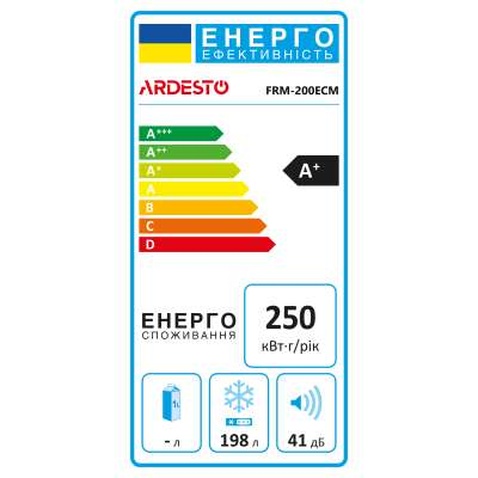 Морозильна скриня Ardesto FRM-200ECM