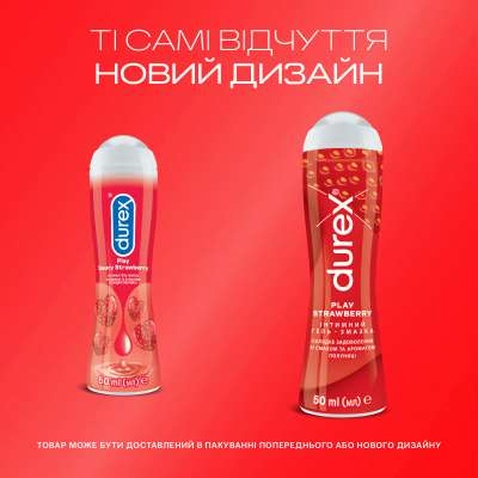 Інтимний гель-змазка Durex Play Saucy Strawberry зі смаком та ароматом полуниці (лубрикант) 50 мл (4820108005280)